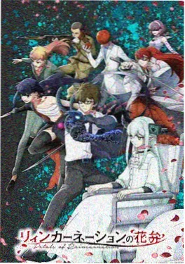 千与千寻